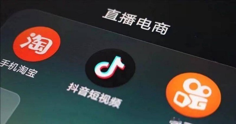 电商运营：如何在激烈的市场中占据一席之地