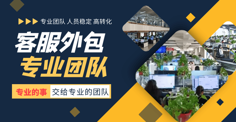 电商运营：市场波动下的智慧转型